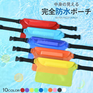 yԌI20OFFN[|zzzX}z h|[` hP[X Zbg 񂩂 V_[ Xgbv t {fBobO Sh IPX8 FaceID Ή hgуP[X C C v[  