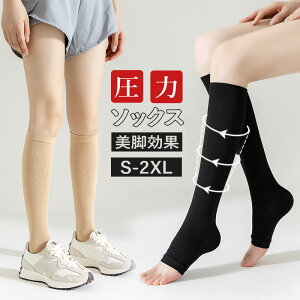 yJn4Ԍ聚20OFFN[|zzzy24Zbgz\bNX I[vgD ܐ G ނ r ␳ nC\bNX C KVFCv  \bNX p ӂ