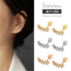 y24Ԍ聚20OFFN[|zzzςȂ sAX ςȂsAX T[WJXeX 316l lW 5A Lb` ˂ WRjA ꗱ _C ꗱ_C L[rbNW