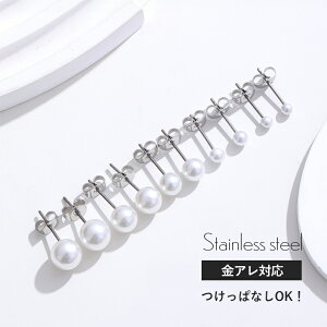 yJn4ԌIzN[|zzzp[sAX sAX p[ AM[ ^ T[WJXeX XeX sAX 316lsAX Vv A 嗱 ꗱ  Ԃ 