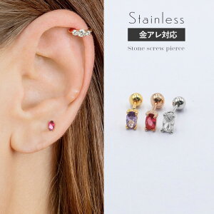 yJn4ԌIzN[|zzzςȂ sAX AM[ ςȂsAX T[WJXeX Ȃ 18k 18 sAX lW Lb` ˂ W