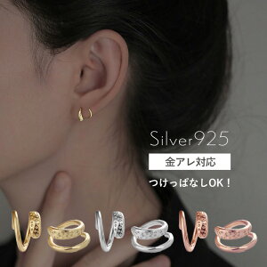 �y���Ԍ���I���z�N�[�|���z�z���z�����ςȂ� �s�A�X ���� �����A�����M�[ �t�[�v �X�g�[�� �V���v���s�A�X ���Ԃ� ��l �������s�A�X �b�� �� �ւ��� �ɏ� �j�b�P���t���[ �V���o�[�s