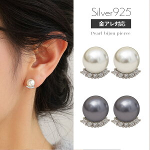 yԌIzN[|zzzp[sAX S[h ^ rW[ Xg[ silver925 Vo[925 18k 18 R[eBO sAX p[X^bh p[ AM[ Vv  