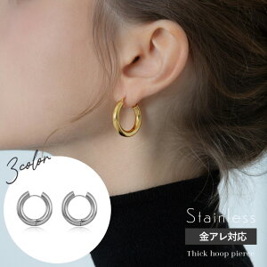 yJn4ԌIzN[|zzzt[vsAX T[WJXeX sAX XeX ςȂ AM[  傫 VvT[WJXeX XeXsAX