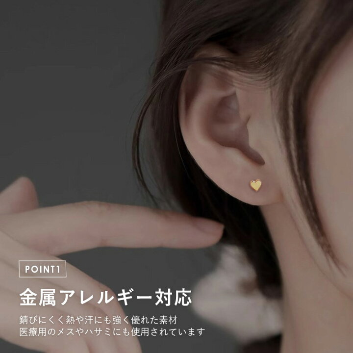 楽天市場】【アフターSALE！20％OFFクーポン！】サージカルステンレス 