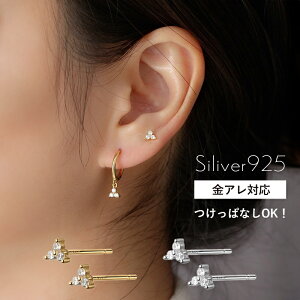 yzsAX Vv  ߃sAX Ԃ ڗȂ ɏ ςȂ silver925 Vo[925 18 18k R[eBO Op gCAO Vo[ S[h ~jsAX 4mm 