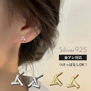 y24Ԍ聚20OFFN[|zzzsAX  Ԃ Op Op` gCAO ςȂsAX ߃sAX AM[Ή Vv ߃sAX ςȂ silver925