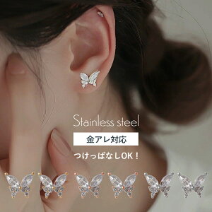 yJn4ԌIzN[|zzzςȂ sAX ςȂsAX T[WJXeX  o^tC AM[ AM[Ή Ȃ k18 18 XeX 