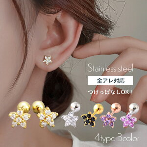 yԌI20OFFN[|zzzςȂ sAX T[WJXeX ςȂsAX lW Lb`  t[ 316l ˂ WRjA ꗱ _C cz_C ꗱ_C 