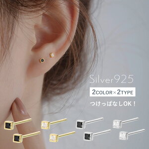 y24Ԍ聚20OFFN[|zzzsAX ςȂ ςȂsAX sAX Vv  Ԃ ɏ ~j ꗱ_C  ߃sAX ꗱ WRjA silver925 V