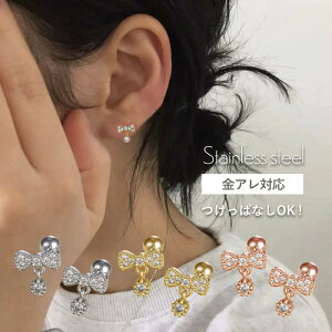 yԌIzN[|zzzςȂ sAX ςȂsAX T[WJXeX AM[ { h Ȃ {sAX Vv AM[Ή 