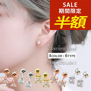 yԌIzIzςȂ sAX ςȂsAX T[WJXeX AM[ 316l  t[  X^[ lW Lb` ˂ WRjA Op lp Op` lp