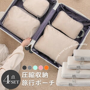 yJn4Ԍ聚20OFFN[|zzzk|[` 4_Zbg gx [ |[` ߗ s [|[` gx|[` k y o s d ȒP t@Xi[ Vv [|