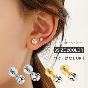 y{IzN[|zzzςȂ sAX ςȂsAX AM[ T[WJXeX sAX Ȃ XeX 18k 18 ˂ lW S[