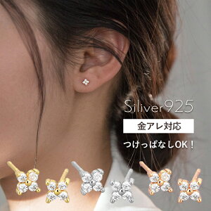 yzsAX ԃ`[t Ԃт t[  N[o[ ɏsAX ꗱ WRjA Ot lt t ꗱ_C jbPt[ ςȂ ςȂsAX Ԃ 