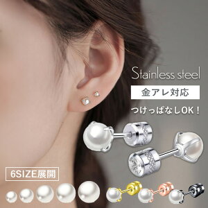 yJn4Ԍ聚zN[|zzzsAX p[ ςȂ ςȂsAX T[WJXeX AM[ AM[Ή lWLb` ˂ ^ XN[ V