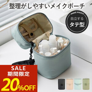 yԌI20OFFIzCN|[` ojeB|[` e d؂ 킢 |[` XNGA [ c  傫 fB[X  ojeB  σ|[` Ă CN 