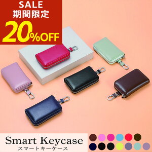 yԌI20OFFIzL[P[X fB[X X}[g X}[gL[P[X 6A 6AtbN Jrit Y 鑋t  RpNg  NAt t@Xi[t ֗ 50 