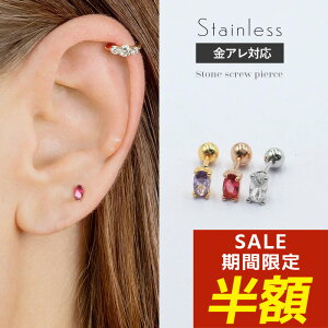 yԌIzIzςȂ sAX AM[ ςȂsAX T[WJXeX Ȃ 18k 18 sAX lW Lb` ˂ WRjA ꗱ _C