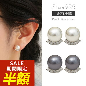 yԌIzN[|zzIzp[sAX S[h ^ rW[ Xg[ silver925 Vo[925 18k 18 R[eBO sAX p[X^bh p[ AM[ Vv 