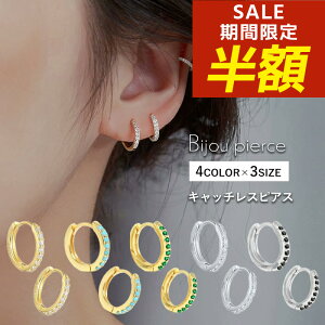 yԌIzIzsAX Lb`XsAX t[vsAX t[v ςȂ ɏ  ׂ Vo[ S[h OsAX t@[XgsAX ZJhsAX L[rbNW