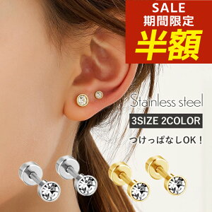 yԌIzIzςȂ sAX ςȂsAX AM[ T[WJXeX sAX Ȃ XeX 18k 18 ˂ lW S[h Vo[ 