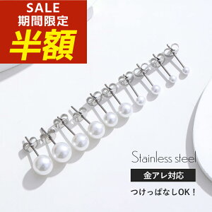 yԌIzIzp[sAX sAX p[ AM[ ^ T[WJXeX XeX sAX 316lsAX Vv A 嗱 ꗱ  Ԃ Ԃ  tH[