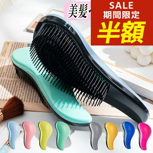 yԌIzN[|zzIzwAuV  wA[uV  wAPA   Xg[g ÓdC h~  TT  cc C  ɗǂ c