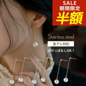 yԌIzIzp[sAX sAX p[ `F[sAX AM[ ^ T[WJXeX XeX ςȂ Vv `F[ A 嗱 ꗱ Ԃ 