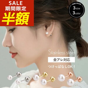 yԌIzIzςȂ sAX p[ p[sAX ςȂsAX AM[ T[WJXeX AM[Ή Ȃ k18 18 sAX ^ Xe