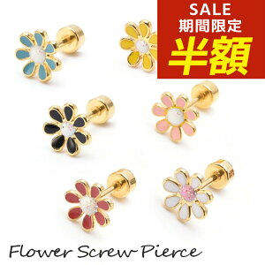 yԌIzIzςȂ sAX ςȂsAX T[WJXeX AM[ Vo[ ˂    zCg u[ p[v t[  Ԃт 킢 V