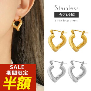 yԌIzIzt[vsAX XeX sAX t[v ˂ AM[  cCXg XpC  ˂t[v T[WJXeX Vv Vo[ S[h 