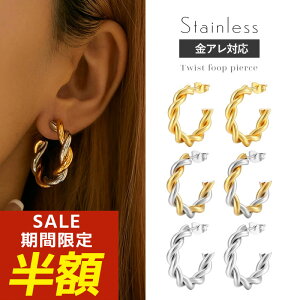 yԌIzIzt[vsAX XeX sAX t[v ˂ AM[  cCXg XpC  ˂t[v T[WJXeX Vv Vo[ S[h 