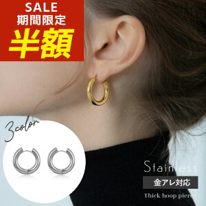 yԌIzIzt[vsAX T[WJXeX sAX XeX ςȂ AM[  傫 VvT[WJXeX XeXsAX Ԃ Ԃ L