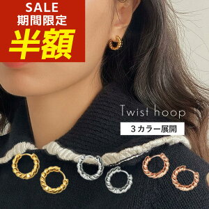 yԌIzIzsAX t[vsAX ˂ cCXg cCXgsAX Ԃ Lb`X S[h ςȂ Vo[ sNS[h t[v fB[X   l 