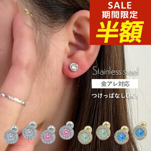 yԌIzIzsAX ςȂ ςȂsAX T[WJXeX AM[ Ȃ AM[Ή k18 18 XeX ˂ fB[X VvS[