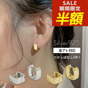 yԌIzIzsAX t[vsAX  sAX AM[ ςȂ t[v ςȂsAX  ܂ A sAX Vv Ԃ ɏ jbPt