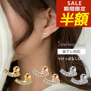 yԌIzIzςȂ sAX ςȂsAX T[WJXeX AM[ AM[Ή k18 18 Ȃ XeX  lW ˂ sA