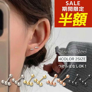 yԌIzIzςȂ sAX ςȂsAX T[WJXeX AM[ AM[Ή Ȃ 18k 18 fB[X S[h lW Vo[ ub