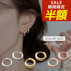 yԌIzIzsAX AM[ t[vsAX   Vo[925 fB[X S[h Vo[  AM[ ɏ Lb`X Ԃ ςȂ t[v Vv