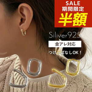 yԌIzIzsAX AM[ t[vsAX   Vo[925 fB[X S[h Vo[  AM[ ɏ Lb`X Ԃ ςȂ t[v Vv