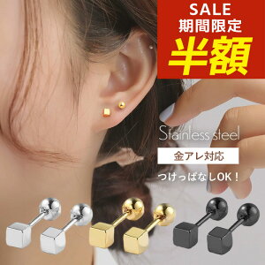 yԌIzIzςȂ sAX AM[ ςȂsAX T[WJXeX X^bhsAX ˂ lWLb` XeX A T[WJXeX S