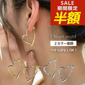 yԌIzIzsAX n[g t[v n[gt[v n[gsAX h n[g`[t S[h Vo[傫 Ԃ 傫 Vv 킢 A fB[X i fUC