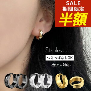 yԌIzIzt[vsAX  T[WJXeX sAX t[v  `^ ɏ Oɂ ~j ςȂ Ђ` _CJbg   Vv AM[