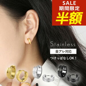 yԌIzIzT[WJXeX sAX t[v  t[vsAX  Oɂ ~j ςȂ Vv AM[ XeX XeX 18k R[eBO s