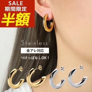 yԌIzIzT[WJXeX sAX AM[ C^   傫 Ԃ J[  O  G^ ~  ւ C X^bhsAX XeXsAX T[W