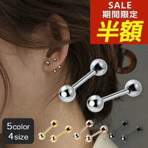 yԌIzIzsAX ςȂ ςȂsAX fB[X S[h lW Vo[ ubN Vv T[WJXeX AM[ 18 k18 Ԃ 2mm AM