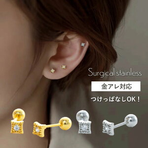 yԌIzN[|zzzςȂ sAX ςȂsAX T[WJXeX AM[ AM[Ή 18k LLsAX ˂ lW XeX A 