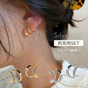 y{聚zN[|zzzsAX ςȂ AM[ AΉ X^bh t[vsAX OsAX d˕t C[h jbPt[ S[h Vo[ V