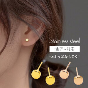 yԌIzN[|zzzT[WJXeX sAX XeX  ی^ T[N ςȂ AM[ XeXsAX XeX sAX Vv AΉ S[